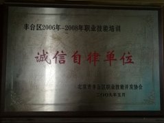 国产大鸡吧操骚穴视频